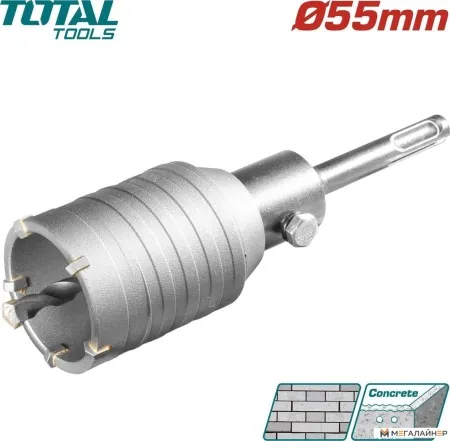 Коронка Total TAC430551 купить в Минске с доставкой