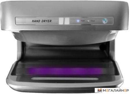 Сушилка для рук Ksitex M-7777C JET (серебристый) купить в Минске с доставкой