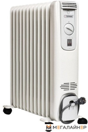 Масляный радиатор Термия Н1220