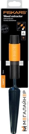 Корнеудалитель Fiskars QuikFit 1000731 купить в Минске с доставкой