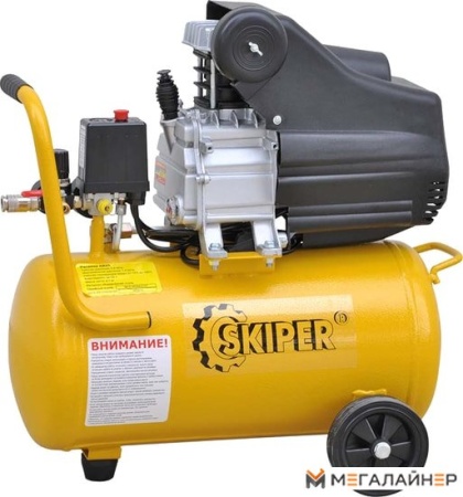Компрессор Skiper AR25A