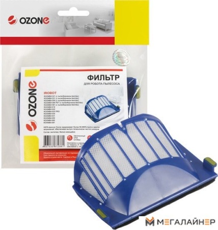 HEPA-фильтр Ozone HR-75 купить в Минске с доставкой