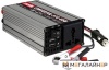 Автомобильный инвертор Telwin Converter 310