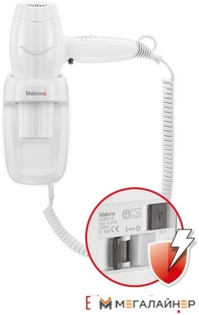 Сушилка для волос Valera Excel Protect 1600 купить в Минске с доставкой