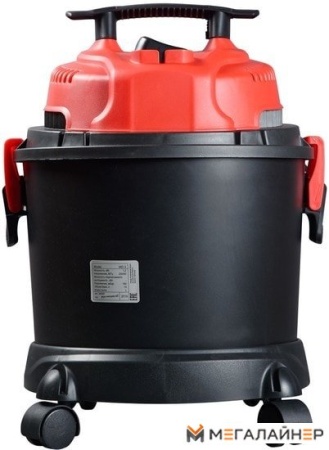 Пылесос Fubag WD 3 купить в Минске с доставкой