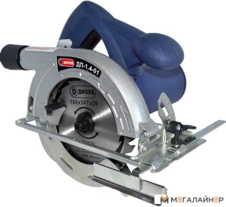 Дисковая пила ДИОЛД ДП-1.4-01 купить в Минске с доставкой
