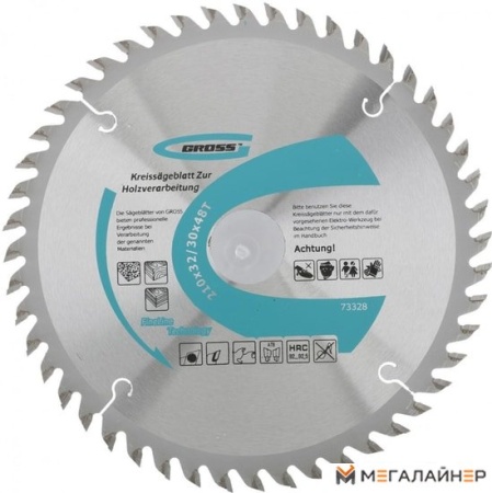 Пильный диск GROSS 73328 купить в Минске с доставкой