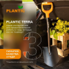 Лопата штыковая остроконечная Plantic Terra 11009-01 купить в Минске с доставкой