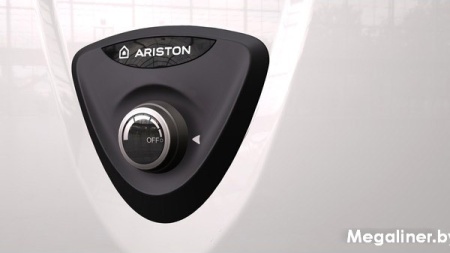 Газовая колонка Ariston FAST EVO 14 B купить в Минске с доставкой