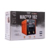 Сварочный аппарат инверторного типа FOXWELD МАСТЕР 162