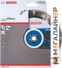 Отрезной диск алмазный Bosch 2.608.602.590 купить в Минске с доставкой