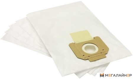 Комплект одноразовых мешков Ozone MXT-201/3 купить в Минске с доставкой