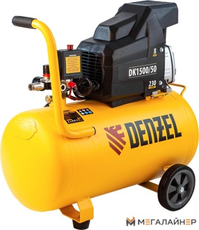 Компрессор Denzel DK1500/50