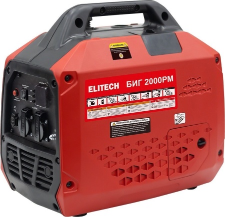 Бензиновый генератор ELITECH БИГ 2000РМ