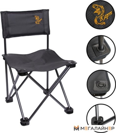 Кресло кемпинговое складное КАРП F2 mini черный