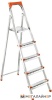 Лестница-стремянка Dogrular Ufuk 5 ступеней купить в Минске с доставкой