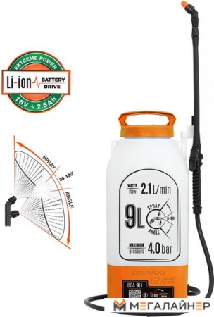 Аккумуляторный опрыскиватель Daewoo Power DSA 9Li купить в Минске с доставкой