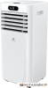 Мобильный кондиционер Royal Clima Tesoro RM-TS17CH-E