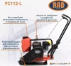 Виброплита RAD PC112-L 71059462 купить в Минске с доставкой