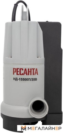 Дренажный насос Ресанта НД-15500П/35B купить в Минске с доставкой