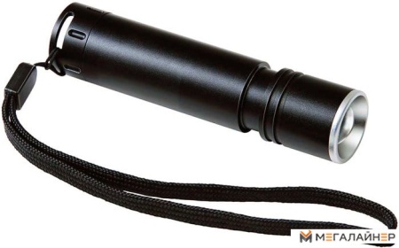 Фонарь Brennenstuhl LED LuxPremium