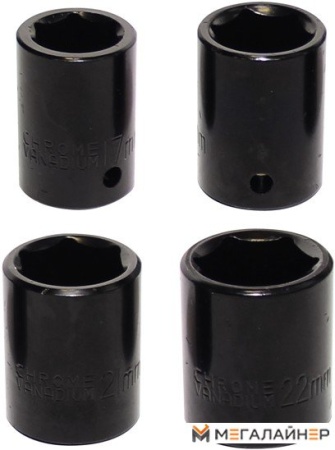 Ударный гайковерт Einhell CC-IW 950 4259950 купить в Минске с доставкой