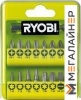 Набор бит Ryobi RAK17SD (5132002550) купить в Минске с доставкой