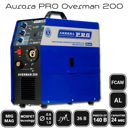 Сварочный полуавтомат AuroraPRO Overman 200