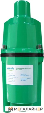 Скважинный насос Oasis VN 0.3/40-10 купить в Минске с доставкой