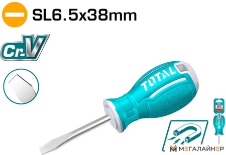 Отвертка Total TSDRSSL6038 купить в Минске с доставкой