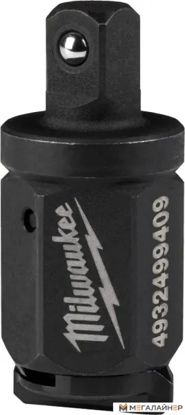 Адаптер слесарный Milwaukee 4932499409 купить в Минске с доставкой