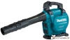 Ручная воздуходувка Makita DUB363ZV купить в Минске с доставкой