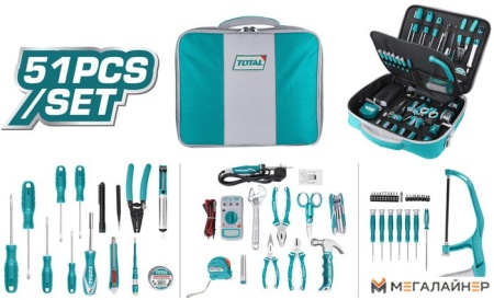 Набор домашнего мастера Total TKTTSK0512 (51 предмет) купить в Минске с доставкой