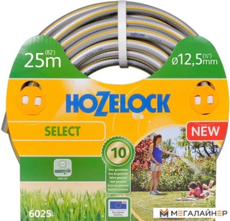 Hozelock 6025 Select (1/2", 25 м) купить в Минске с доставкой