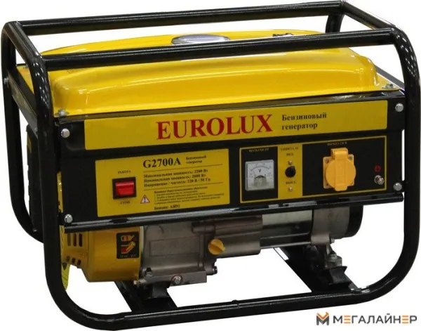 Купить Бензиновый генератор Eurolux G2700A в Минске с доставкой по РБ