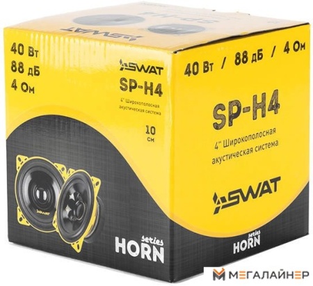 Широкополосная АС Swat SP-H4