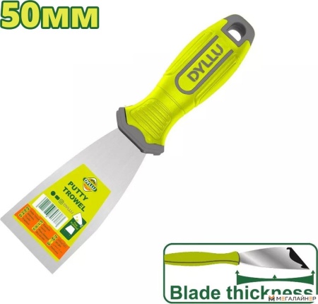 Купить Шпатель Dyllu DTPT1302 в Минске с доставкой