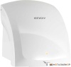 Сушилка для рук Engy ENH-01 купить в Минске с доставкой