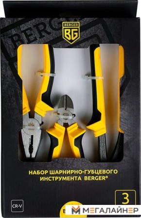 Набор пассатижей Berger BG1295 (3 предмета) купить в Минске с доставкой