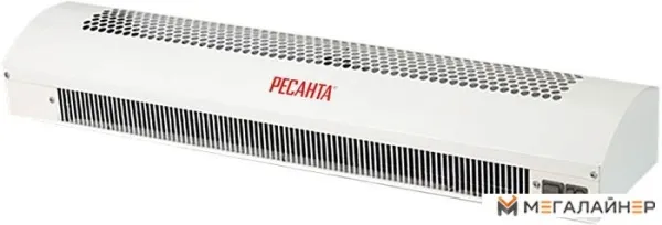 Тепловая завеса Ресанта ТЗ-3С