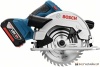 Дисковая (циркулярная) пила Bosch GKS 18V-57 Professional 0615990M42 (с 1-им АКБ) купить в Минске с доставкой