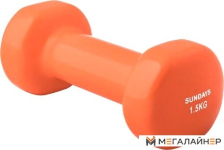 Гантели Sundays IR92005 1.5 кг (оранжевый)