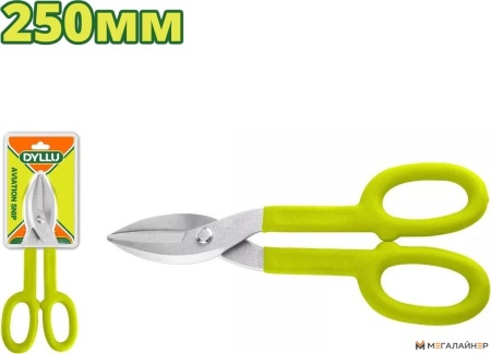 Купить Ножницы по металлу Dyllu DTAS4910 в Минске с доставкой