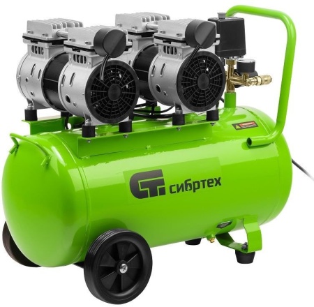 Компрессор безмаслянный малошумный Сибртех МБ 2000/50, 2000 Вт, 50л, 300 л/мин