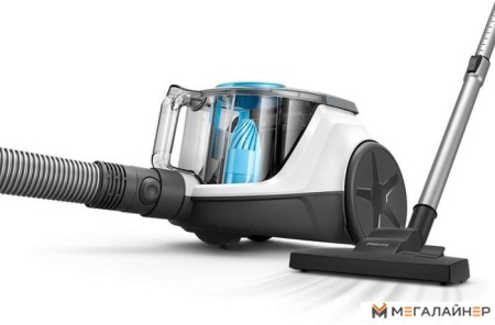 Пылесос Philips XB2023/01 купить в Минске с доставкой