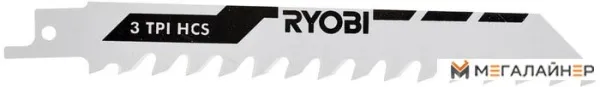 Набор оснастки Ryobi RAK3RBWM (3 предмета) купить в Минске с доставкой