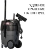 Пылесос Bort BAX-1530M-Smart Clean купить в Минске с доставкой