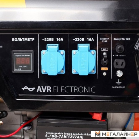 Купить Бензиновый генератор Patriot GP 3810LE в Минске с доставкой по РБ