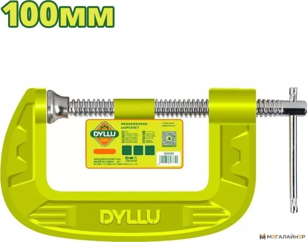 Струбцина Total DTCP1104 купить в Минске с доставкой