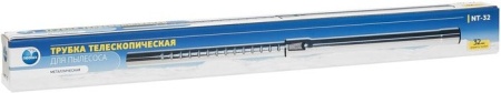 Удлинительная трубка Neolux NT-32 купить в Минске с доставкой